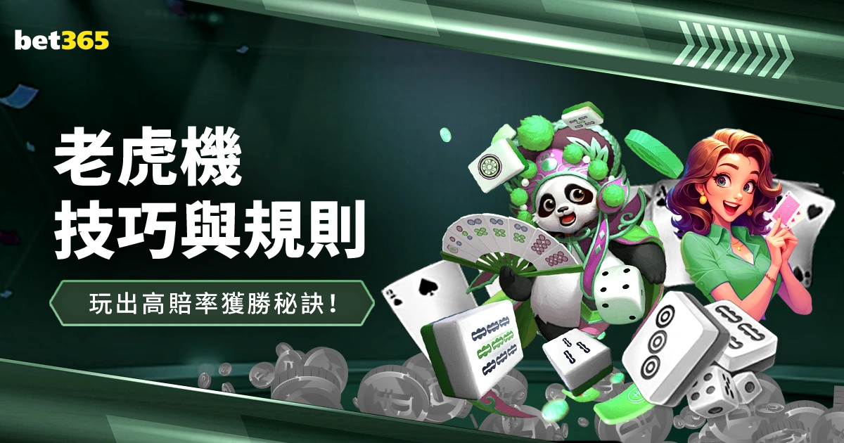 好评如潮,街头热议,热度不断,网球比分捷报网,网球赛事数据,网球比分资讯,网球比赛平台,网球赛事信息