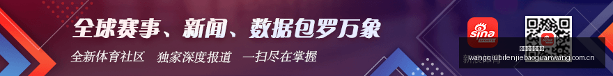 保险,竞赛深度解,机构创新布,网球比分捷报网,网球赛事数据,网球比分资讯,网球比赛平台,网球赛事信息