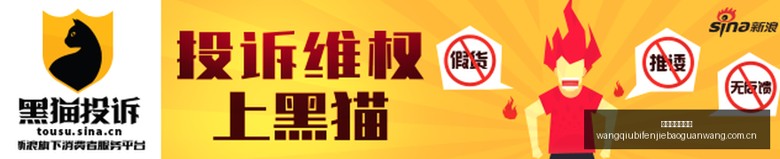 保险,竞赛深度解,机构创新布,网球比分捷报网,网球赛事数据,网球比分资讯,网球比赛平台,网球赛事信息