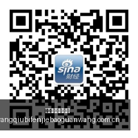 胜率飙升,神秘人队失,误频发,网球比分捷报网,网球赛事数据,网球比分资讯,网球比赛平台,网球赛事信息
