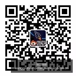 女篮附加赛,预测,中国澳大利,网球比分捷报网,网球赛事数据,网球比分资讯,网球比赛平台,网球赛事信息