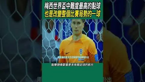 国务院常务会议聚焦：加紧立法，推动危化品安全领域发展动态