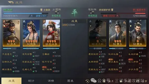大乐透期号专家推荐：质合分析前区十码，悬念几何